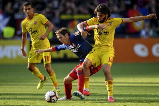 Football. Russian Premier League. CSKA vs. Arsenal