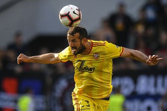 Football. Russian Premier League. CSKA vs. Arsenal
