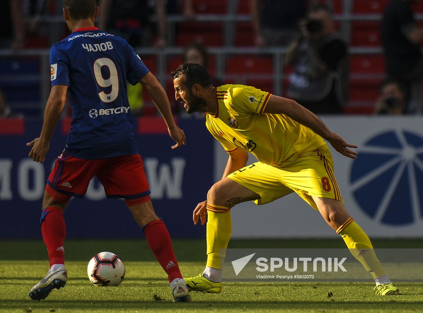 Football. Russian Premier League. CSKA vs. Arsenal