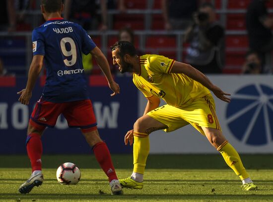 Football. Russian Premier League. CSKA vs. Arsenal