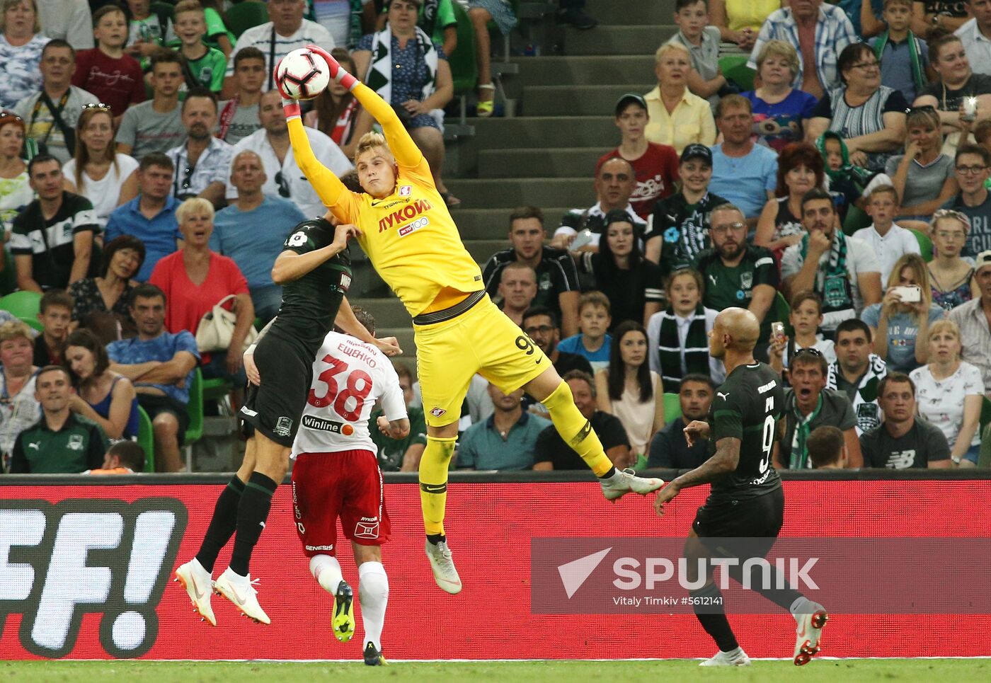 Football. Russian Premier League. Krasnodar vs. Spartak