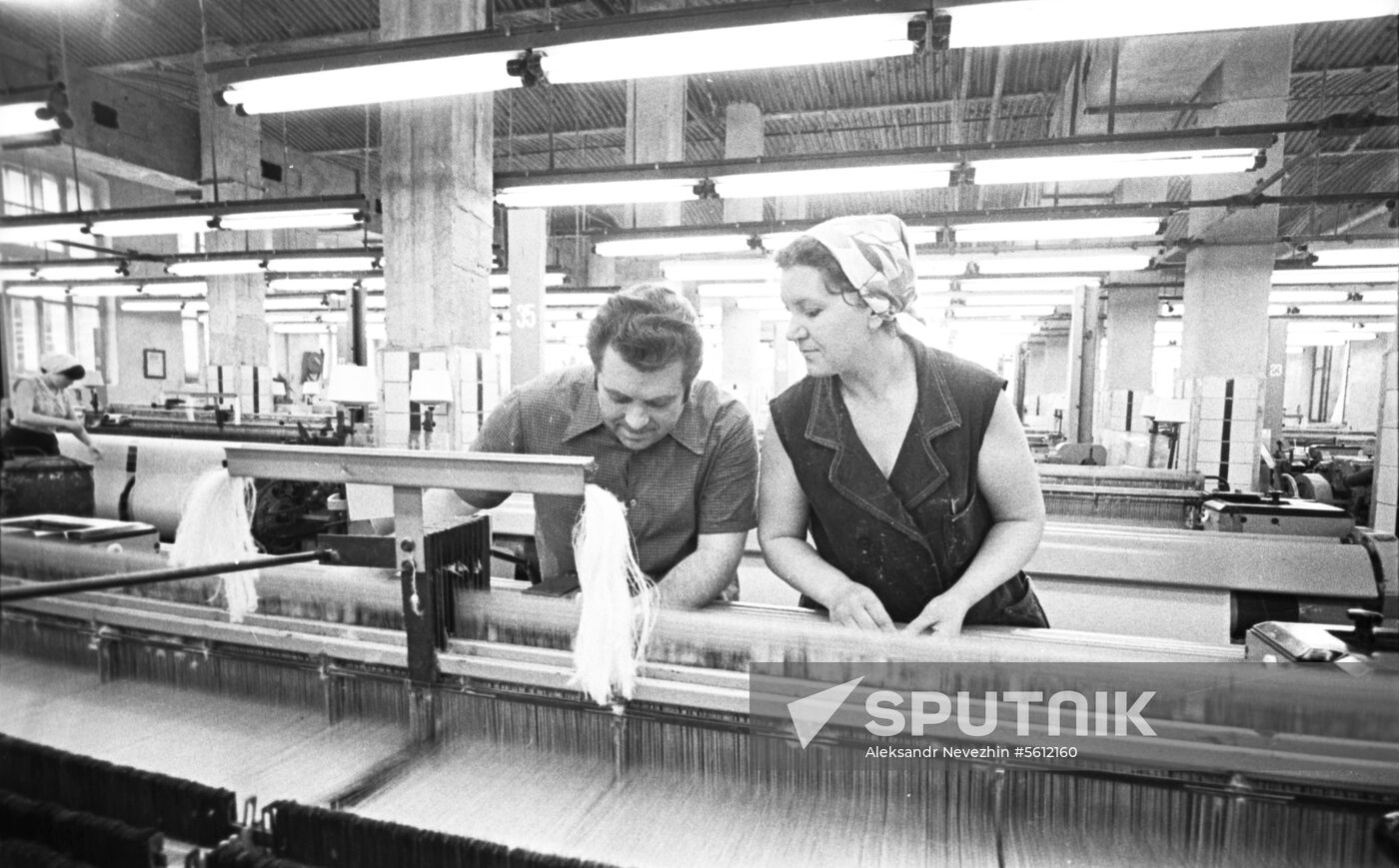 Tryokhgornaya cotton mill