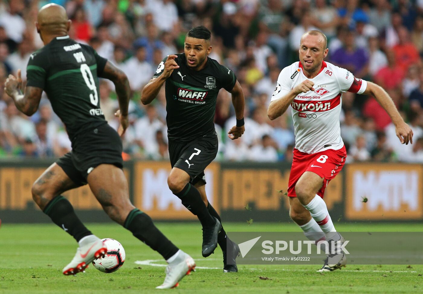 Football. Russian Premier League. Krasnodar vs. Spartak