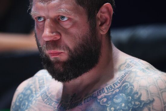 Mixed martial arts. Aleksander Emelianenko vs. Tony Johnson