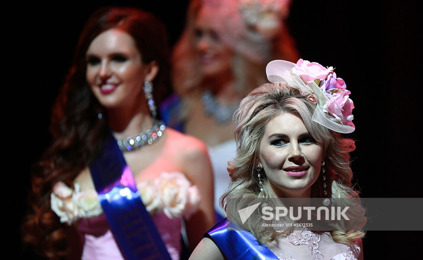 Mrs. Russia 2018 beauty pageant