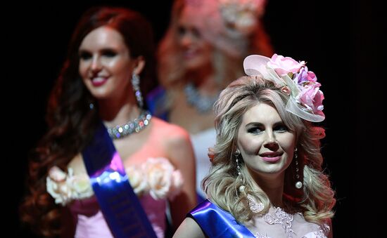 Mrs. Russia 2018 beauty pageant