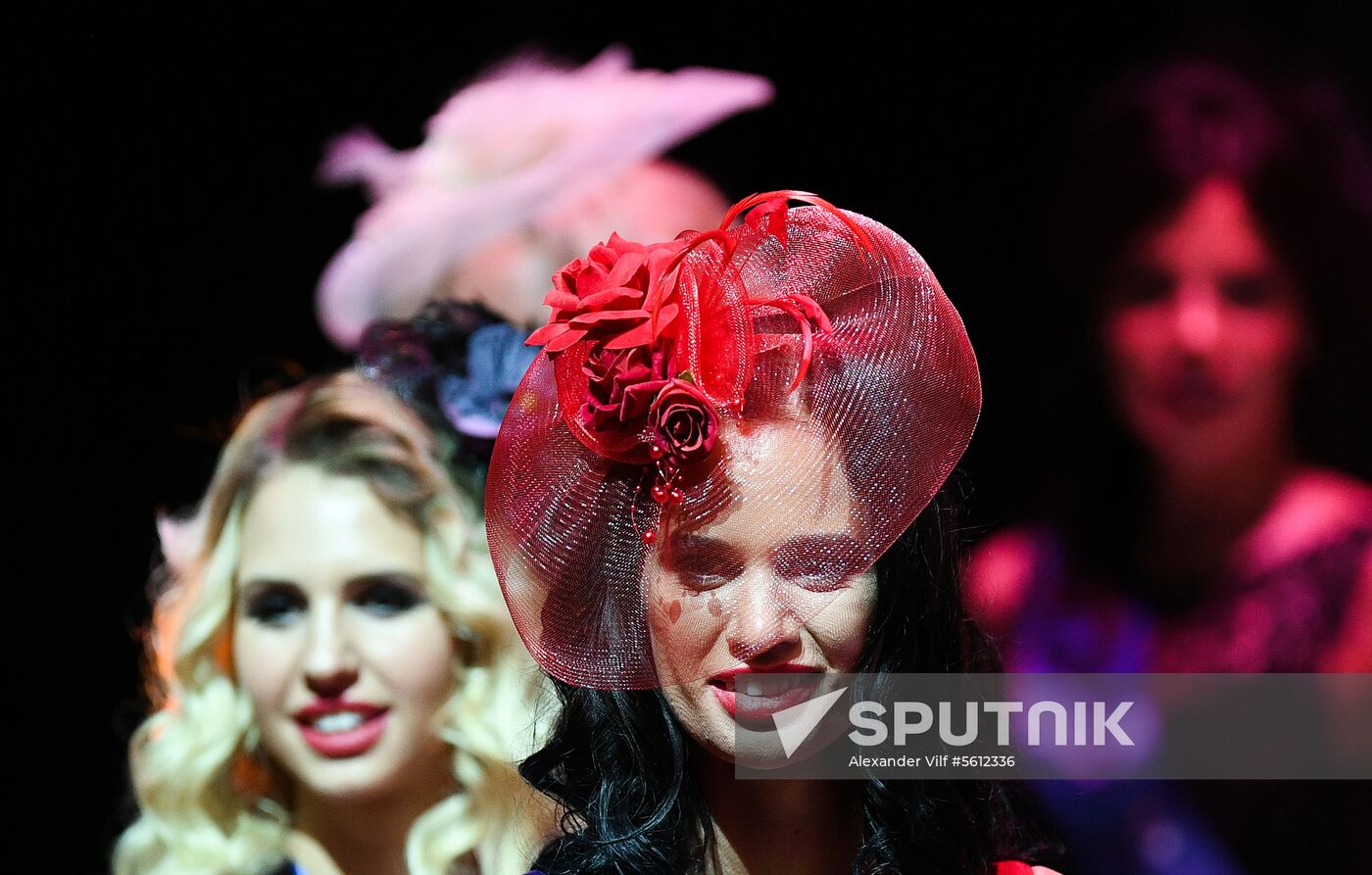 Mrs. Russia 2018 beauty pageant