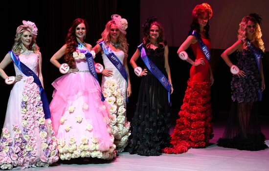 Mrs. Russia 2018 beauty pageant