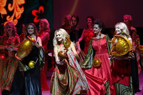 Mrs. Russia 2018 beauty pageant