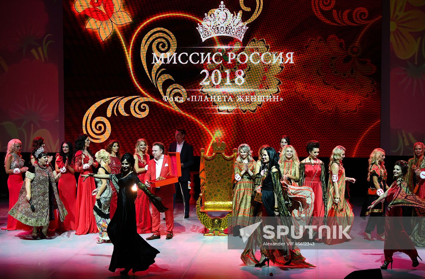 Mrs. Russia 2018 beauty pageant