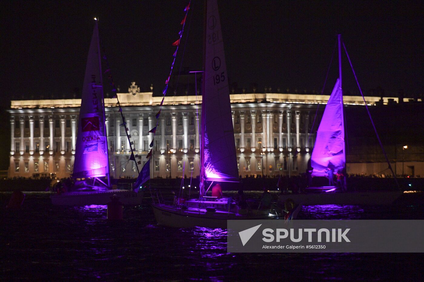 Ballet of Sails water and light show in St. Petersburg