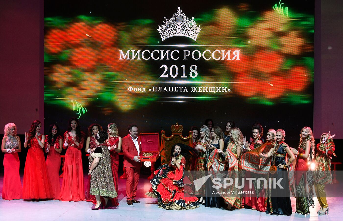 Mrs. Russia 2018 beauty pageant