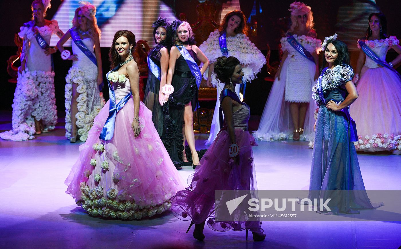 Mrs. Russia 2018 beauty pageant