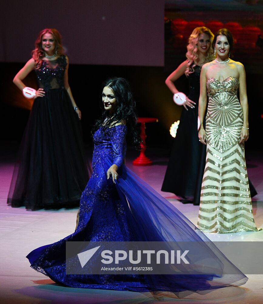 Mrs. Russia 2018 beauty pageant