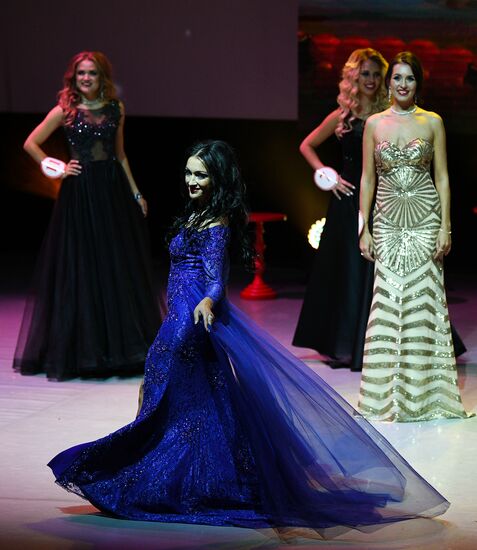 Mrs. Russia 2018 beauty pageant