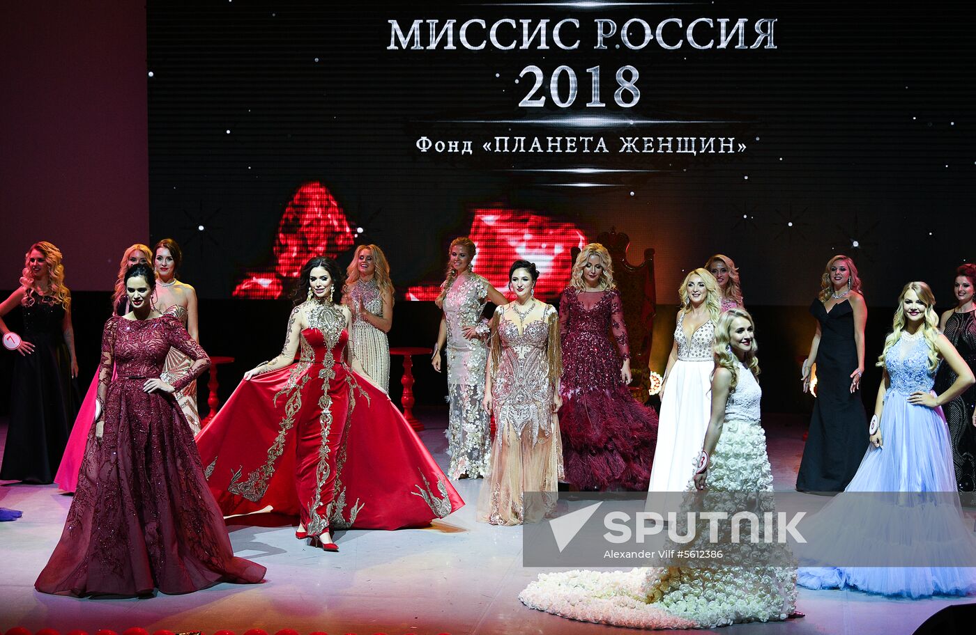 Mrs. Russia 2018 beauty pageant