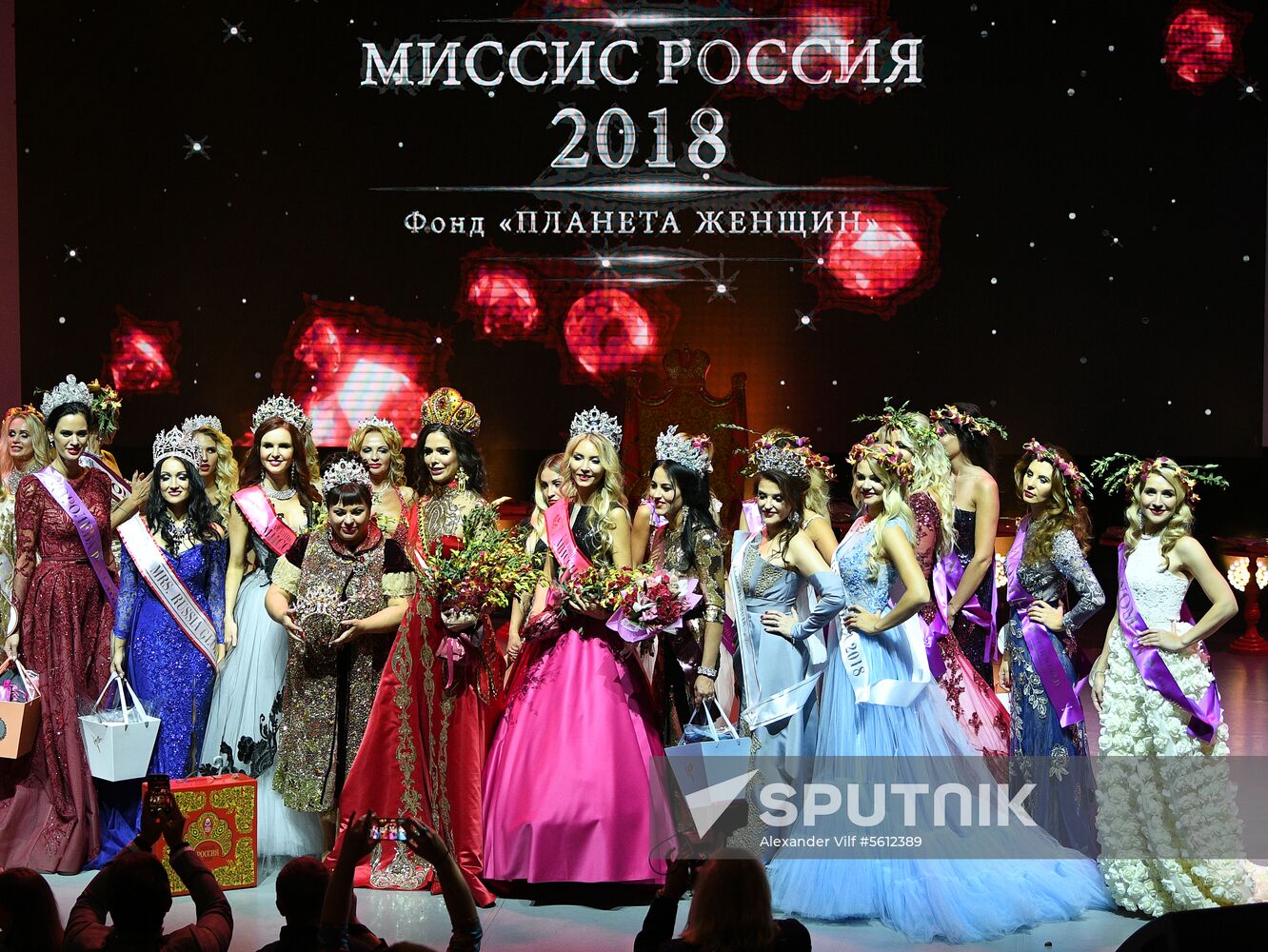 Mrs. Russia 2018 beauty pageant