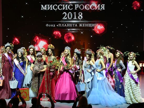 Mrs. Russia 2018 beauty pageant