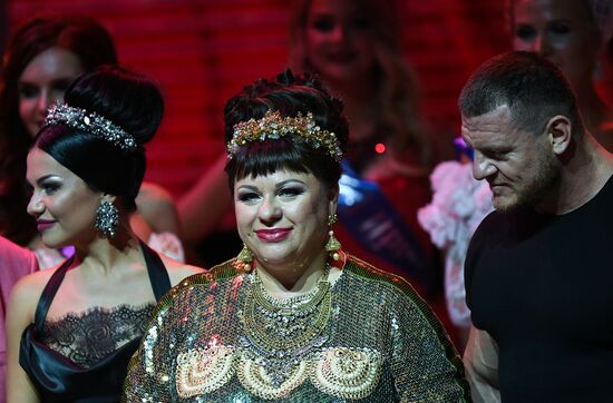 Mrs. Russia 2018 beauty pageant
