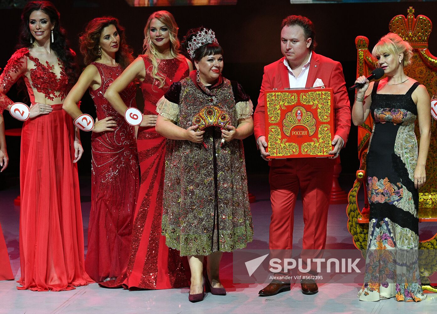 Mrs. Russia 2018 beauty pageant