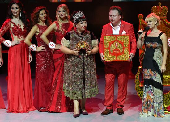 Mrs. Russia 2018 beauty pageant