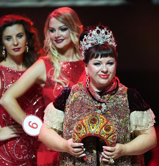 Mrs. Russia 2018 beauty pageant