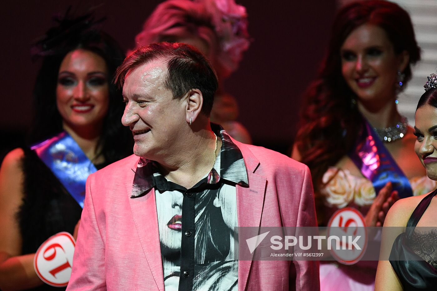 Mrs. Russia 2018 beauty pageant