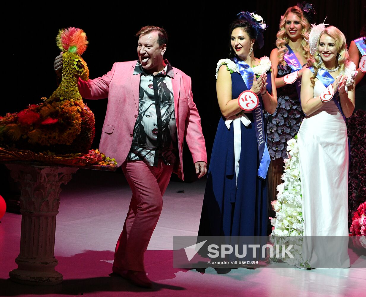 Mrs. Russia 2018 beauty pageant