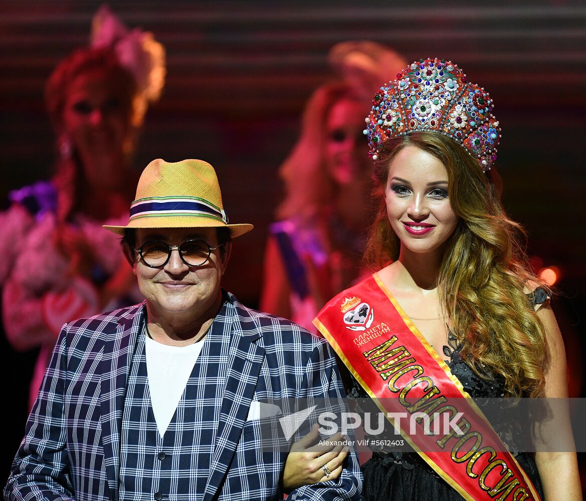 Mrs. Russia 2018 beauty pageant