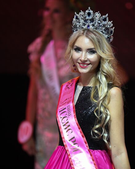 Mrs. Russia 2018 beauty pageant