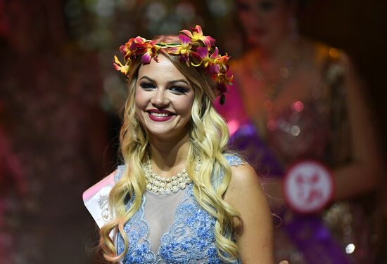 Mrs. Russia 2018 beauty pageant