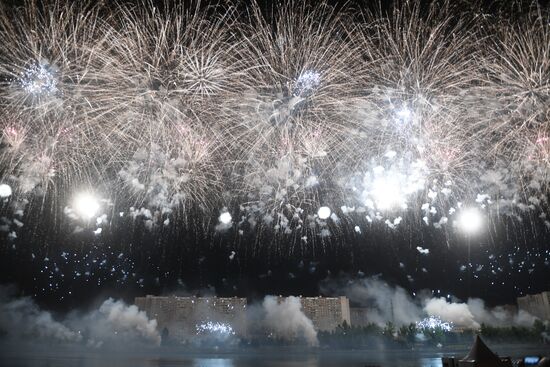 Rostec fireworks festival
