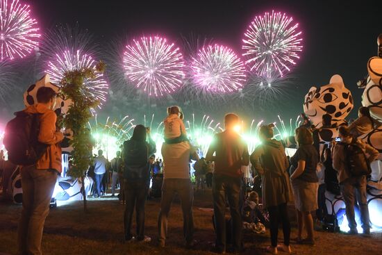 Rostec fireworks festival