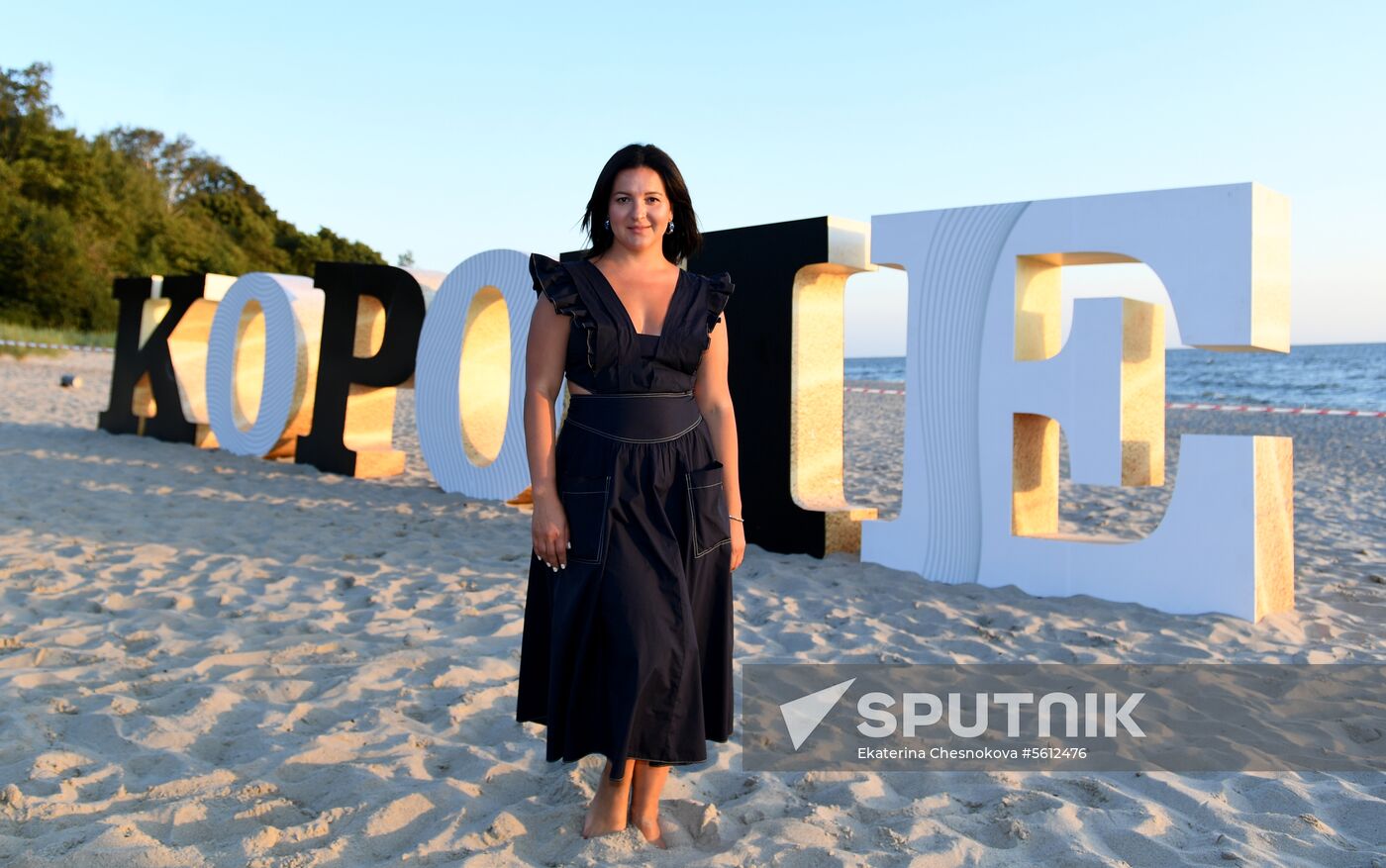 Closing ceremony of Koroche Short Film Festival in Kaliningrad