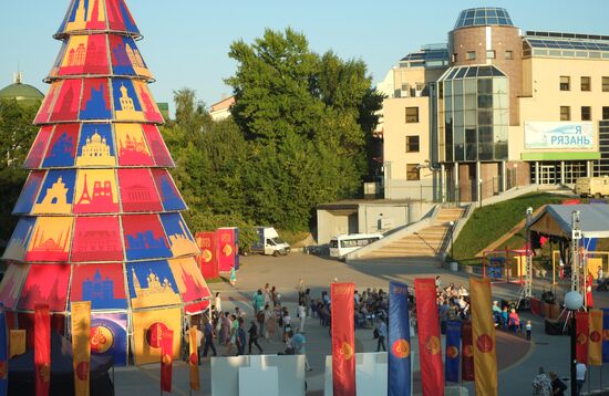 First International Forum of Ancient Cities in Ryazan