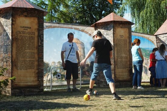 First International Forum of Ancient Cities in Ryazan
