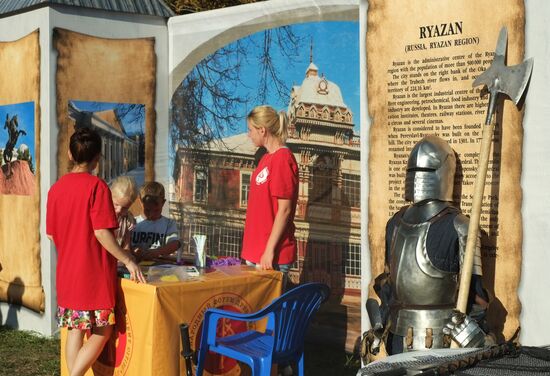 First International Forum of Ancient Cities in Ryazan