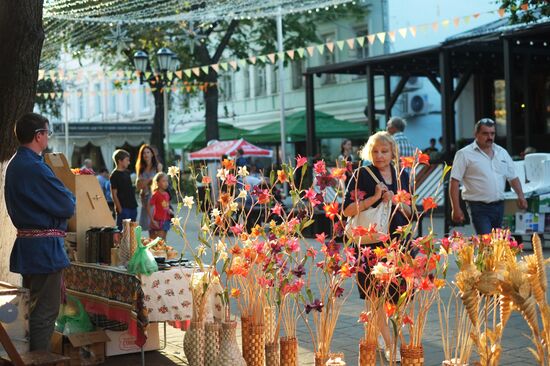 First International Forum of Ancient Cities in Ryazan