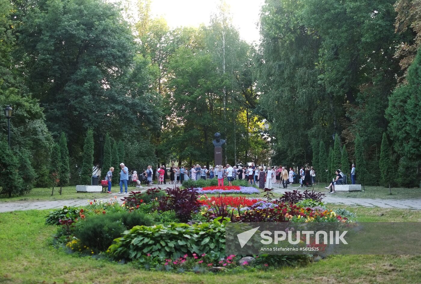 First International Forum of Ancient Cities in Ryazan