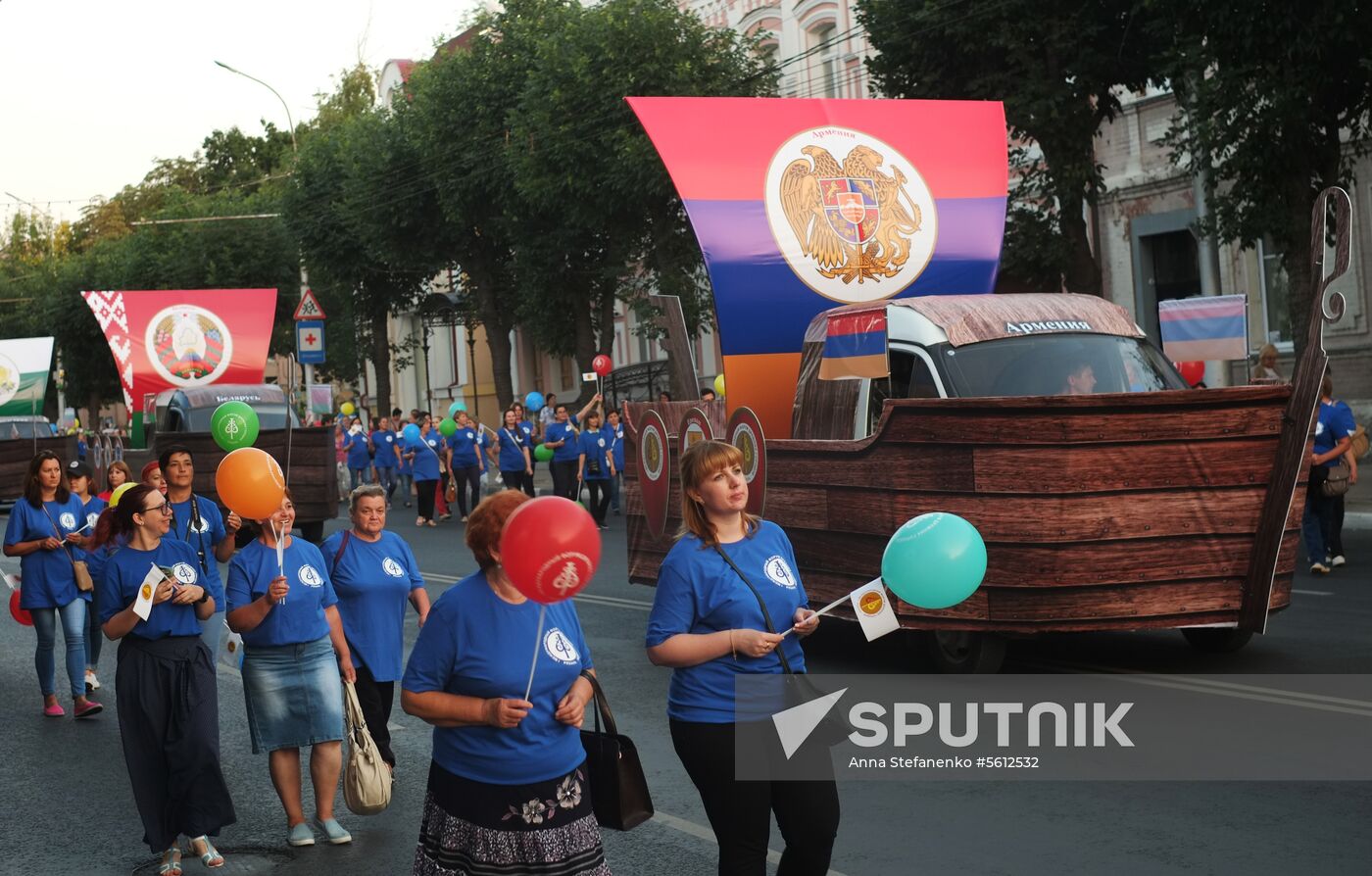 First International Forum of Ancient Cities in Ryazan