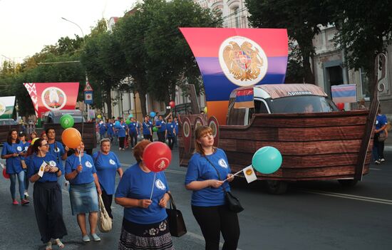 First International Forum of Ancient Cities in Ryazan