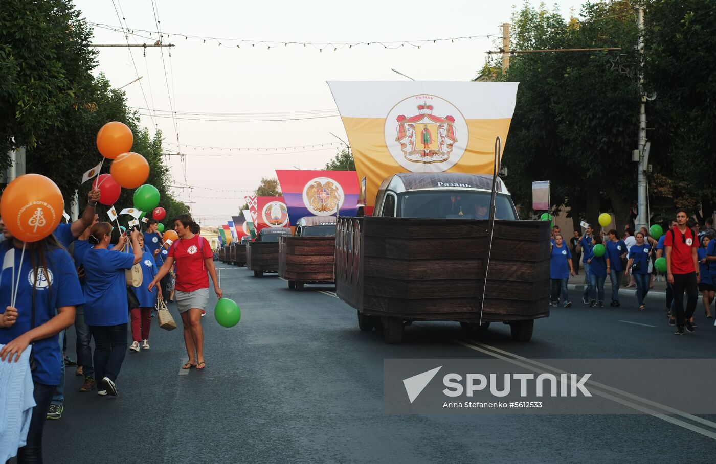 First International Forum of Ancient Cities in Ryazan