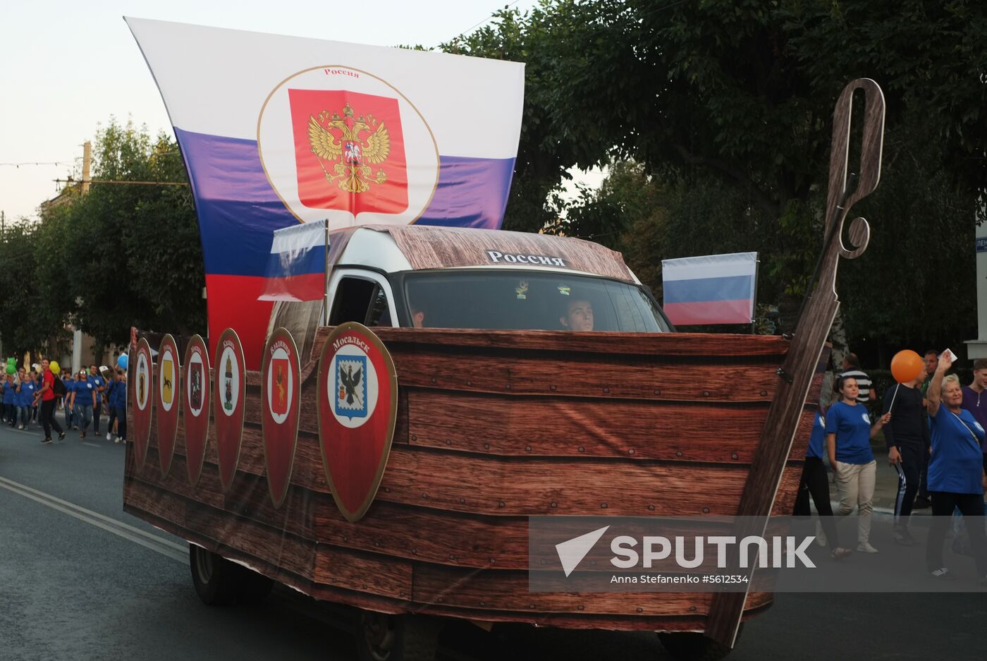 First International Forum of Ancient Cities in Ryazan