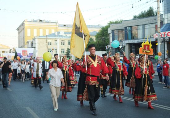 First International Forum of Ancient Cities in Ryazan
