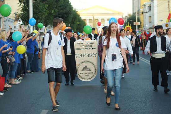 First International Forum of Ancient Cities in Ryazan