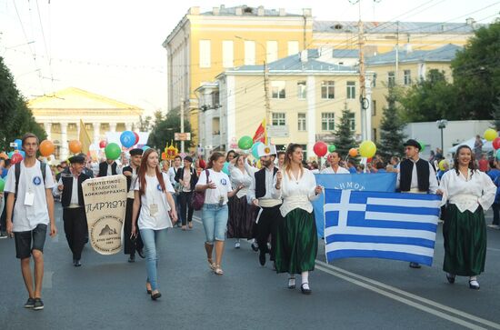 First International Forum of Ancient Cities in Ryazan