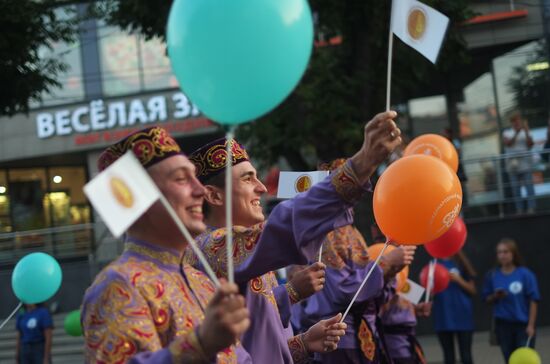 First International Forum of Ancient Cities in Ryazan