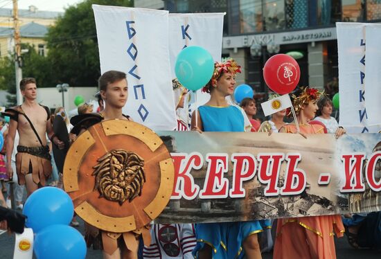 First International Forum of Ancient Cities in Ryazan