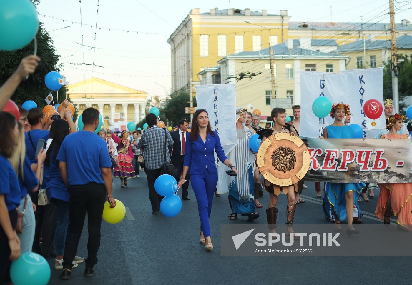First International Forum of Ancient Cities in Ryazan