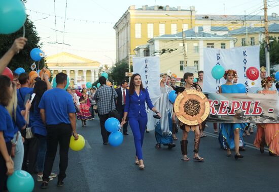 First International Forum of Ancient Cities in Ryazan